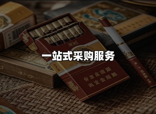 专业优势